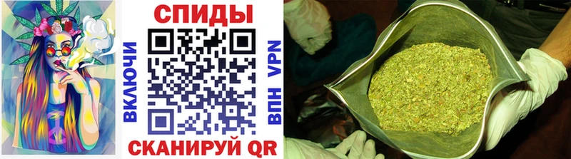 БУТИРАТ бутик Алапаевск