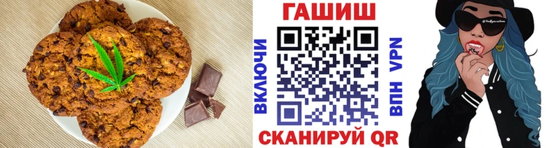 omg зеркало  Алапаевск  Еда ТГК марихуана  купить  цена 