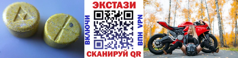 ЭКСТАЗИ Punisher где можно купить наркотик Алапаевск