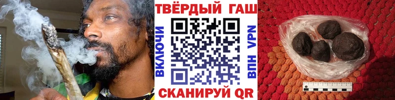 Гашиш Premium Алапаевск