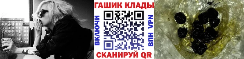 Гашиш hashish  сайты даркнета официальный сайт  Алапаевск 