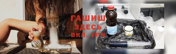 каннабис Нефтекумск