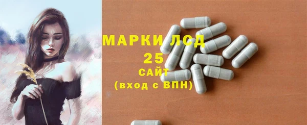 каннабис Нефтекумск