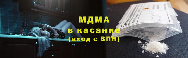 каннабис Нефтекумск