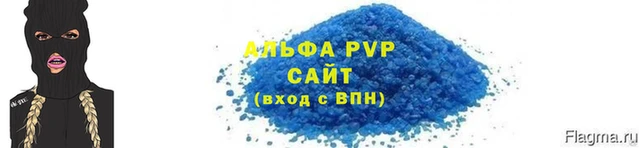 гидра Нея
