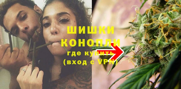 мескалин Нефтегорск