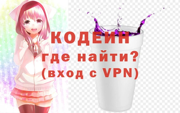 каннабис Нефтекумск