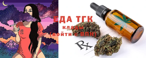 каннабис Нефтекумск