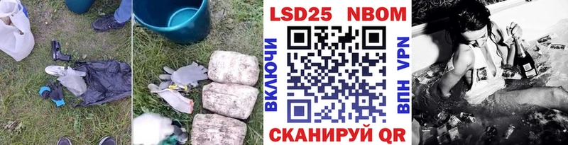 Лсд 25 экстази ecstasy Алапаевск