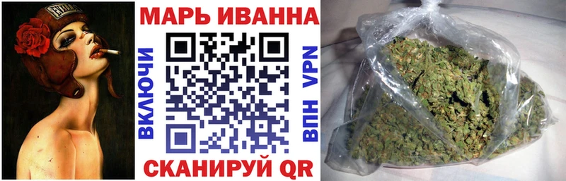 Шишки марихуана марихуана  ОМГ ОМГ ссылка  Алапаевск 